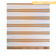 Бумага для скрапбукинга крафтовая с голографическим фольгированием «В полоску», 20 × 21.5 см