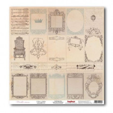 Бумага для скрапбукинга Версаль карточки Зеркальная галерея