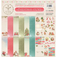 Набор двусторонней бумаги для скрапбукинга "CHRISTMAS STORY" из коллекции "CHRISTMAS STORY"